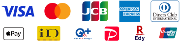 VISA、MASTERCARD、JCB、AMERICAN EXPRESS、Diners Club、ApplePay、iD、QuickPay、PayPay、楽天Edy、UnionPay